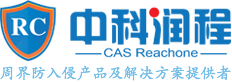 深圳中萃珠寶有限公司