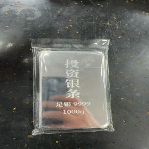 亮面投資銀條定制加工1000克500克