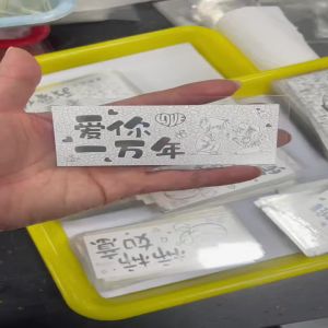 銀鈔定制1克5克10克雙面平面銀卡片定制