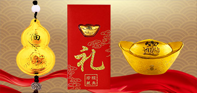 中萃黃金-金葫蘆、金元寶擺件定制