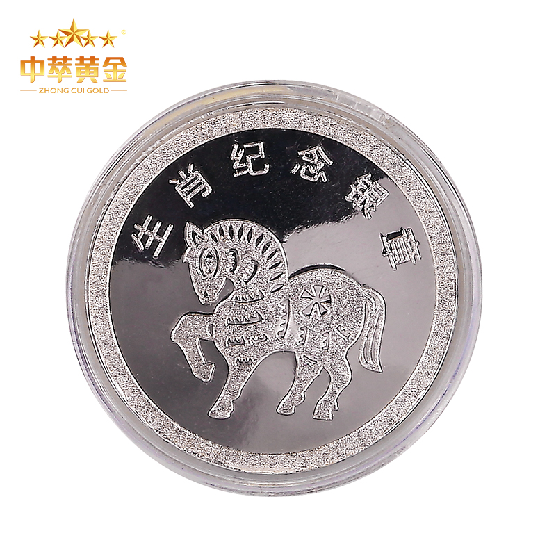 定制紀(jì)念章要注意哪些？