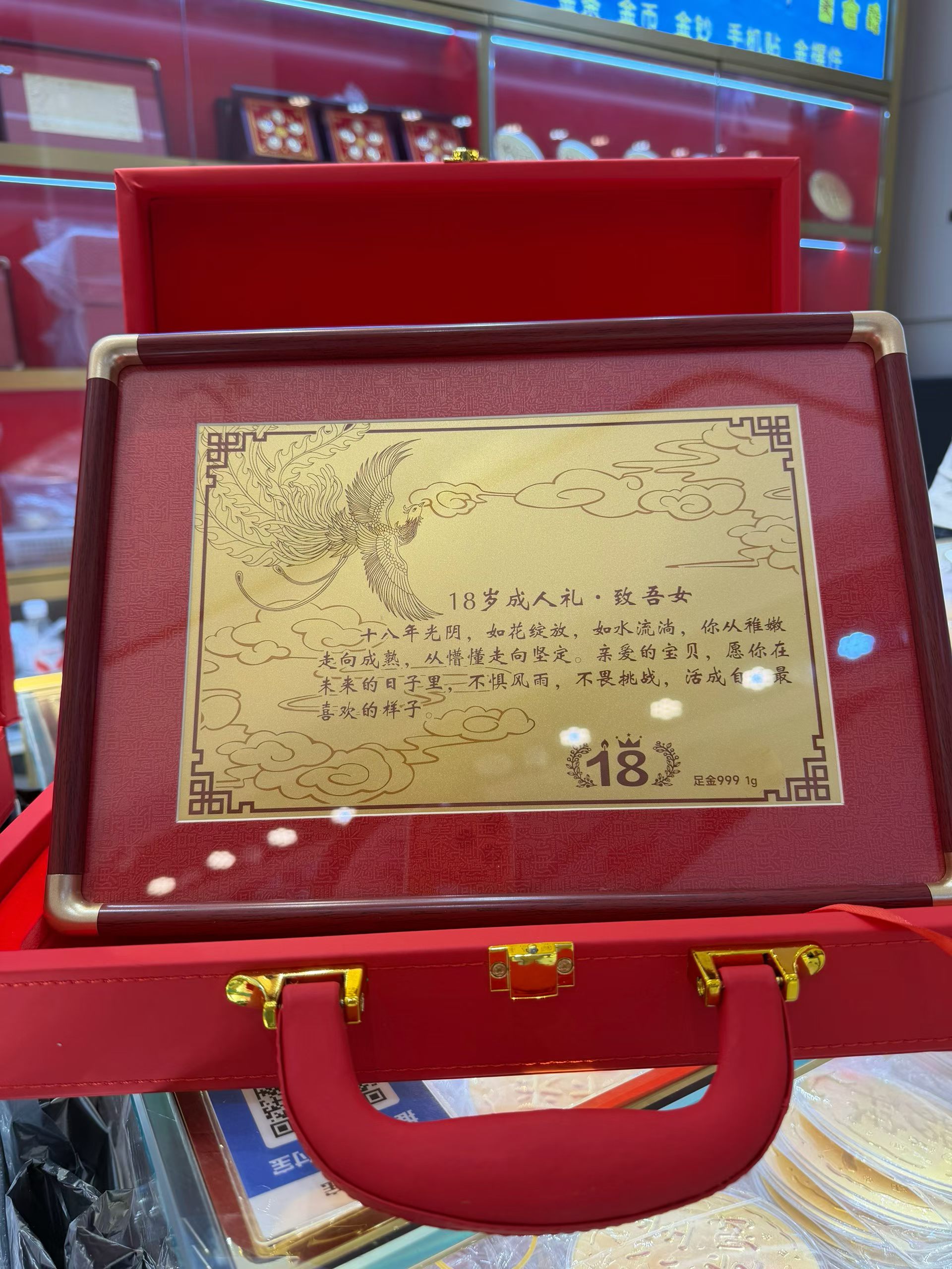 金箔畫(huà)定制黃金工廠(chǎng)定制 18歲成人禮金榜題名來(lái)圖定制