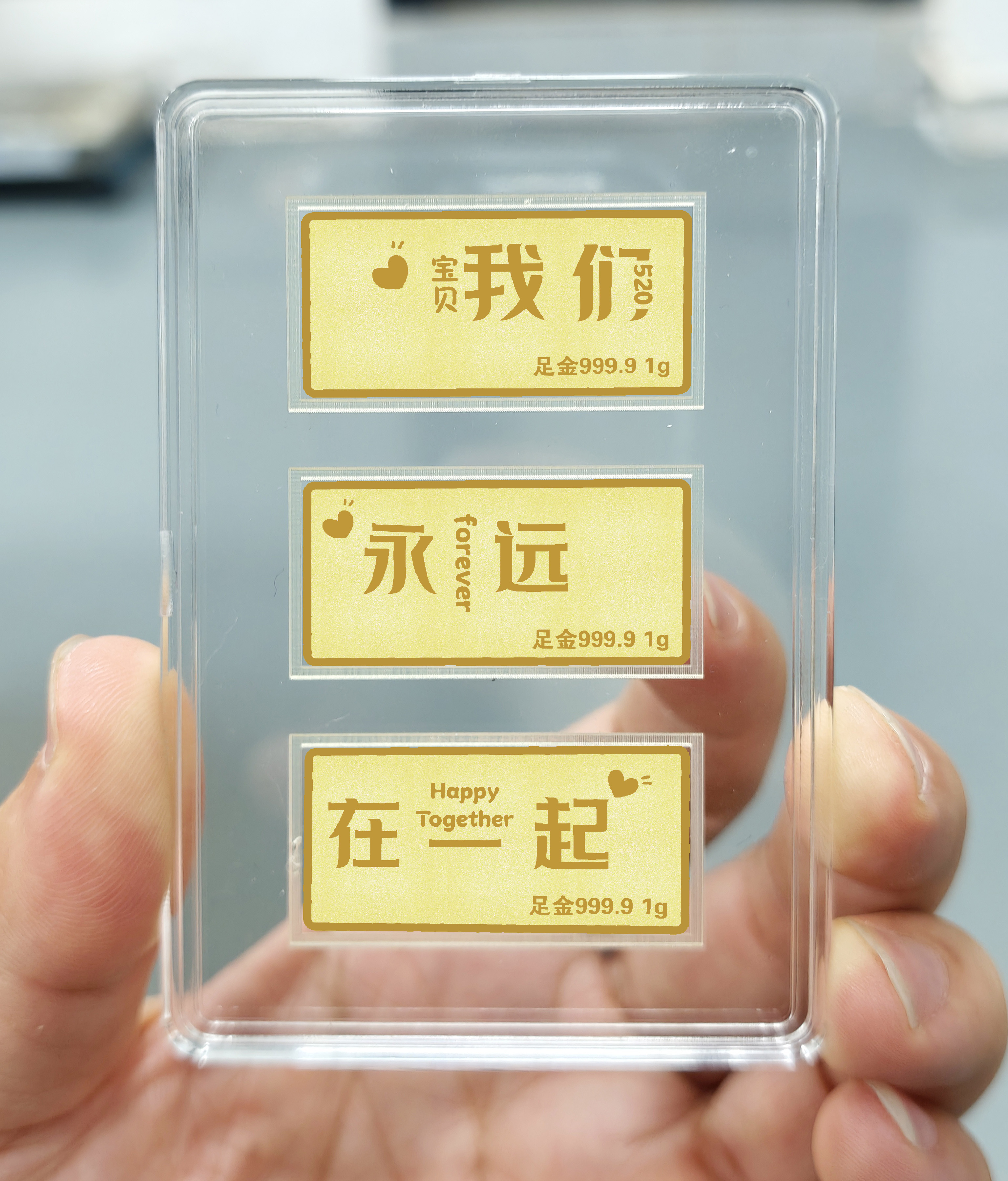 520金卡背面 中萃珠寶2026金條定制1克